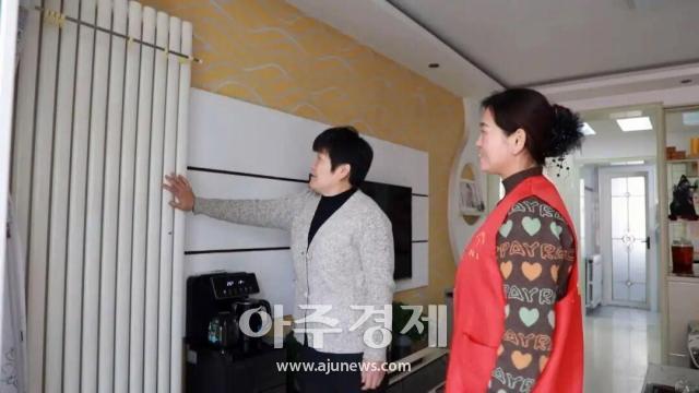 사진중국산동망