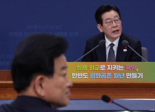 이 대통령 금융지주 회장 투서 쏟아져…10년, 20년씩 해먹는다