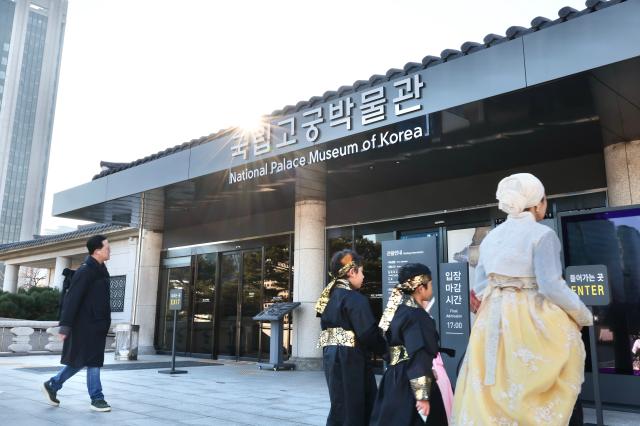 National palace museum of Korea AJP Han Jun-gu