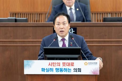 이권재 오산시장, 내년 예산 8884억원 확정…긴축재정 기조 선택과 집중 편성
