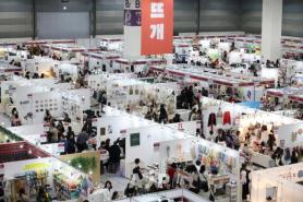 PHOTOS: K-Handmade Fair