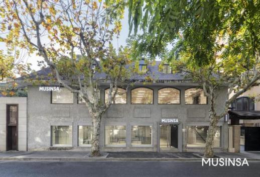 Musinsa opens first overseas multi-brand store in Shanghais Anfu Road