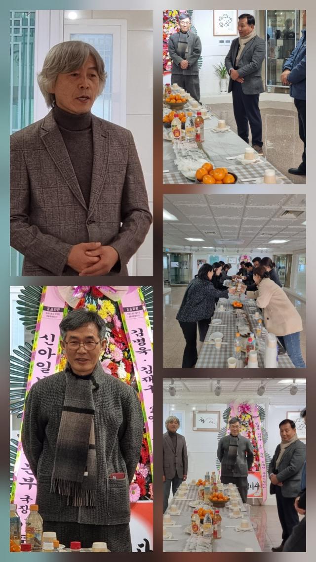 강원도 무형유산으로 지정된 김병욱 도예가와 상창통想創通의 대가 김재구 서예가가 동해 망상에서 만나 특별 초대전의 막을 올렸다 사진이동원 기자