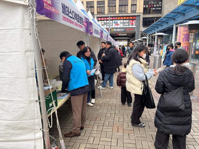 온골목온기페스티벌 라피에스타 인근 상가사진양산시