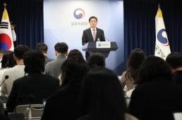 [2025 서민금융포럼] 송병관 금융위 과장 채무조정, 국가 경제에 바람직…차별보단 용서·재기