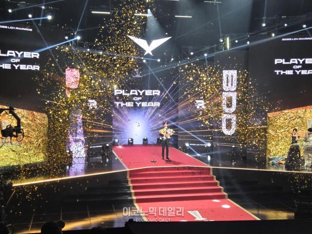 플레이어 오브 더 이어에 선정된 KT 롤스터의 BDD 곽보성 선수 사진류청빛 기자