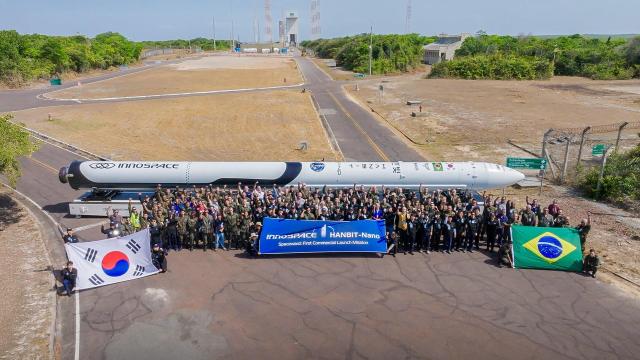 이노스페이스 발사체 