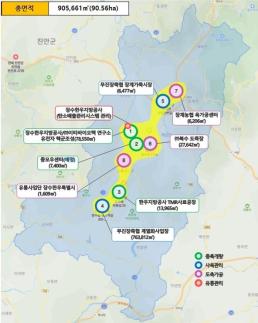 장수군, 장수한우 명품화 전략 속도낸다