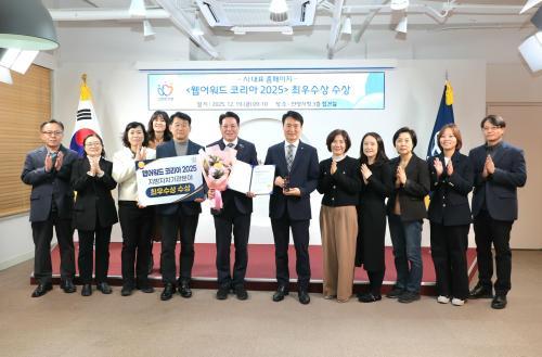  최대호 안양시장 시민 편의성 최우선으로 한 디지털 행정 혁신 성과