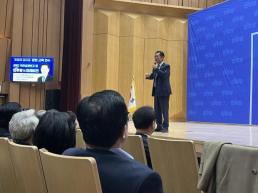 내란특검 김건희, 계엄선포 뒤 尹과 심하게 싸워…천공과 계엄 논의한 정황 없어