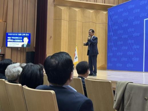 9일 만에 다시 찾은 정청래 대표 광주시민이 다시 뭉쳐달라