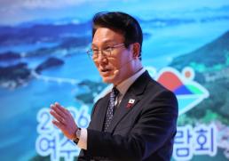 하급심 판결문 공개 형소법 개정안...국민의힘, 필리버스터 돌입