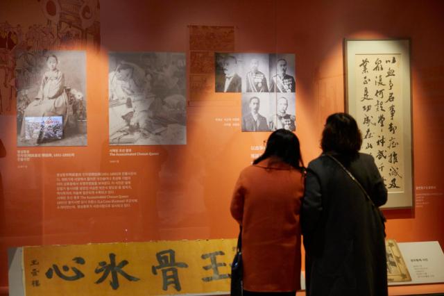 광복 80주년 기념 “안중근 의사 특별전” 개막식 모습 사진경기도