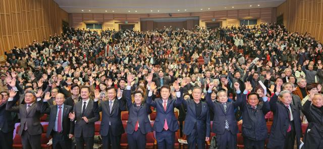 김일만 포항시의회 의장 출판기념회 겸 북콘서트 행사 장면 사진김일만 포항시의회 의장