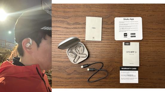 오픈 핏 실사용 모습과 구성품