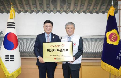 문승우 전북자치도의장, 적십자 회비 모금행사 동참