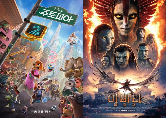 사진월트디즈니컴퍼니코리아