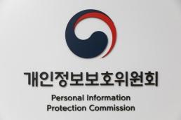 국내 통신 3사, 5G 다운로드 속도 해외 주요국 대비 3.8배 빨라