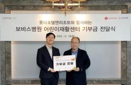 제주 드림타워 카지노, 3개월 연속 500억원대 매출 