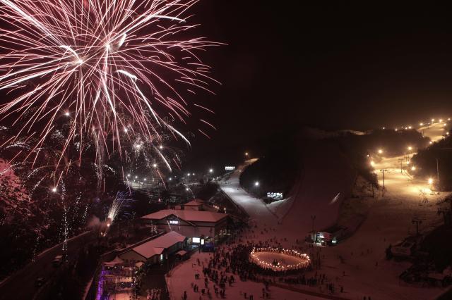 지난해 연말 불꽃놀이 이벤트가 펼쳐졌던 엘리시안 강촌 야경 사진엘리시안 강촌