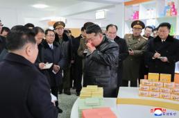 국회 본회의서 해수부 부산 이전 지원 특별법 여야 합의로 통과