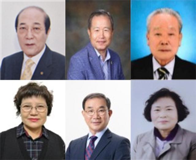 대구시는 ‘제49회 자랑스러운 시민상’ 공적심사위원회를 개최했다 사진대구시