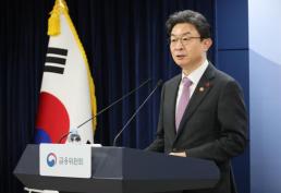 [속보] 코스피, 9.15p(0.24%) 오른 3823.84 마감