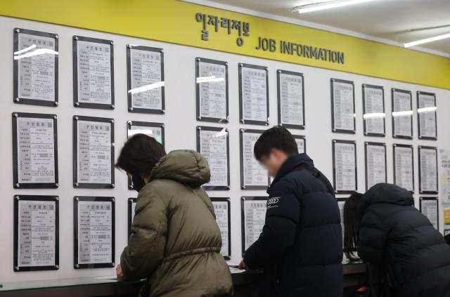 韩国40多岁就业占比创30年新低 家庭支出增长放缓