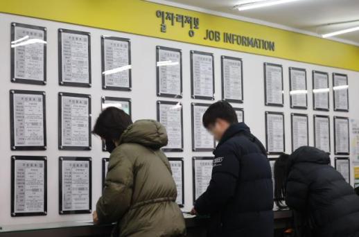 韩国40多岁就业占比创30年新低 家庭支出增长放缓