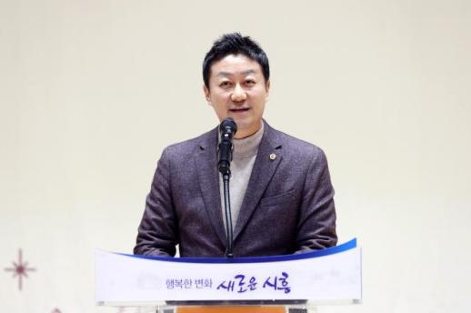 김진경 의장 시흥 체육의 저력이 유감없이 발휘되도록 힘껏 뒷받침 할 것