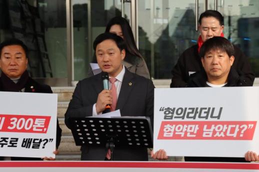 고준호 의원, 파주시민 모르게 고양시 300t 쓰레기 처리 문서 확보했다