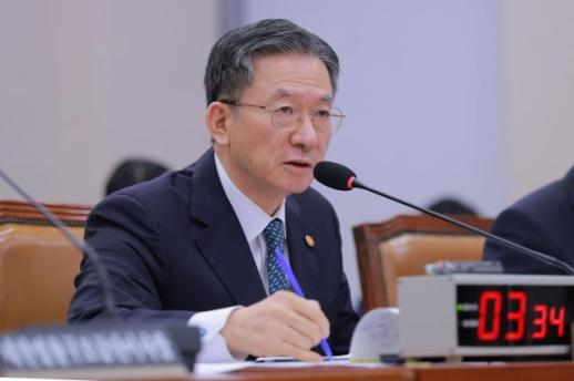 국방부에 폭발물 설치 온라인 협박글…경찰 수사 착수