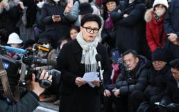 국힘 통일교 게이트 수사할 특검하라…與 판 키우려는 정치공세