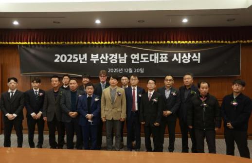 기록보다 진한 동행...부산경남 경마, 스포츠 넘어 문화로