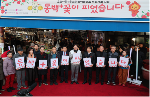 박형준표 시민 행복 현장 행정...초량 상권부터 아동·시니어 복지까지 품는다