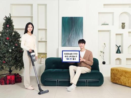 삼성전자, 최경량∙슬림 디자인  무선 스틱 청소기 제트 핏 출시