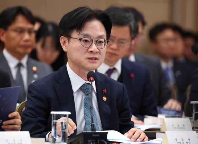 김정관 산업통상자원부 장관 사진연합뉴스