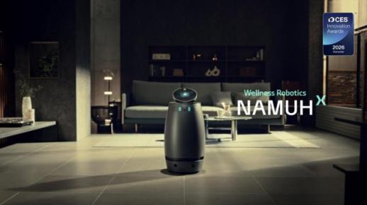 SK인텔릭스, 한·미 산학협력 강화… 웰니스 R&D 투자↑