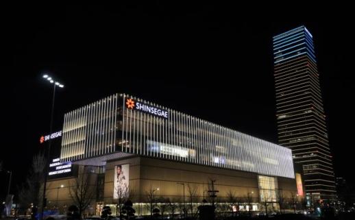 대전신세계 Art&Science, 대전 최초 매출 1조 돌파