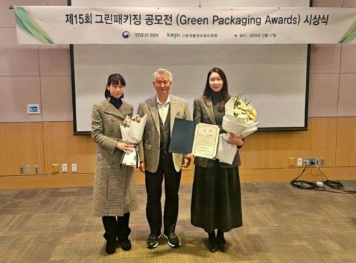 롯데웰푸드 제15회 그린패키징 공모전 최우수상