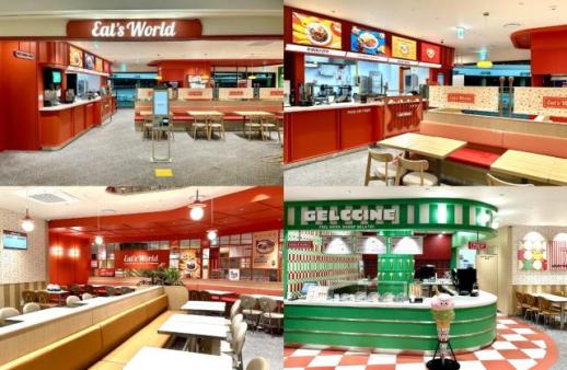 롯데GRS, 롯데월드 어드벤처에 잇츠 월드 오픈