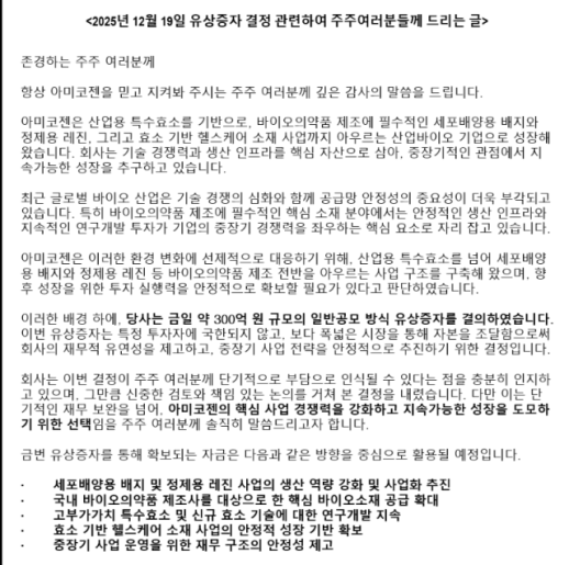 [흔들리는 주거 사다리] 공공 주도 한계 명확...민간 시장 대못 풀어야
