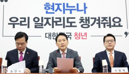 장동혁 현금 살포는 미봉책…권한 이양 없는 통합은 껍데기