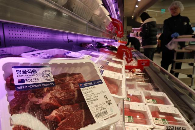 Korean Inc. braces for tougher 2026 on FX risk and import-driven inflation: FKI 