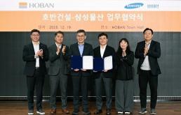 과기정통부, K-AI 모델 발표회 30일 코엑스에서 연다