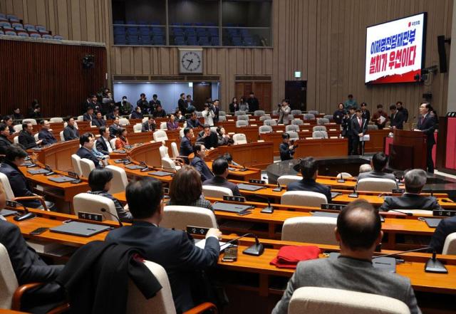 DP to push controversial bill for special tribunal on martial law case