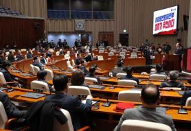 DP to push controversial bill for special tribunal on martial law case