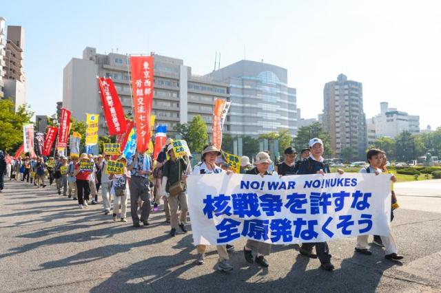 일본 히로시마에서 반전 반핵 시위가 열리고 있다사진게티이미지뱅크