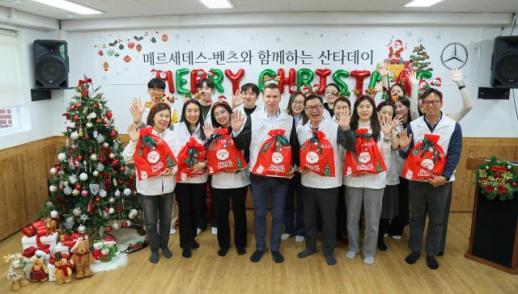 벤츠, 연말 맞아 임직원 봉사활동 산타 데이 진행