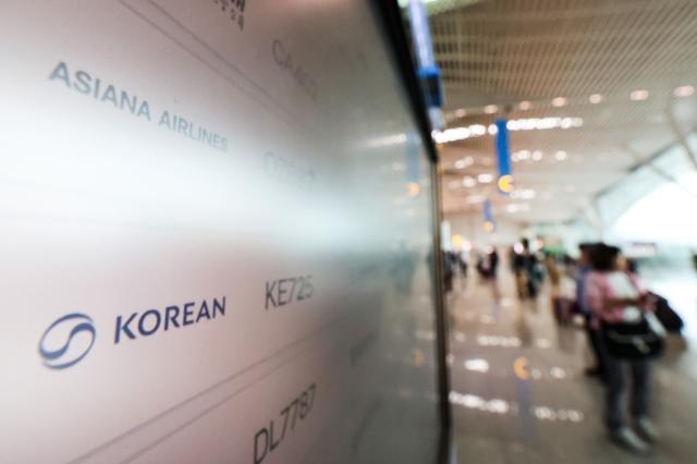 公取委「大韓航空とアシアナのマイレージ統合」補完命令…来年1月に再報告要求
